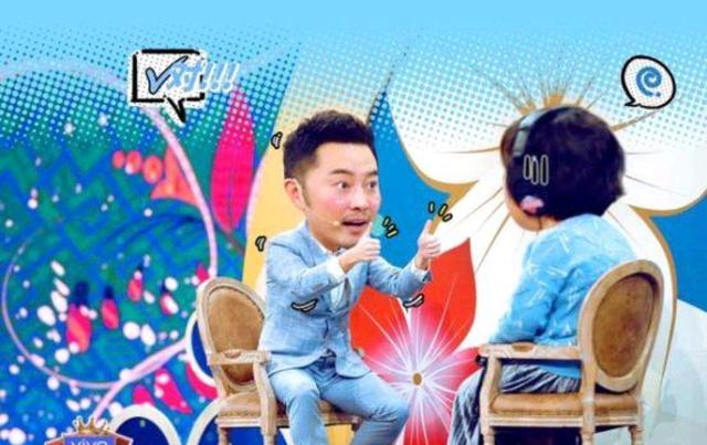 《王牌对王牌5》完美收官 欢笑落幕，沈腾或将告别引发不舍