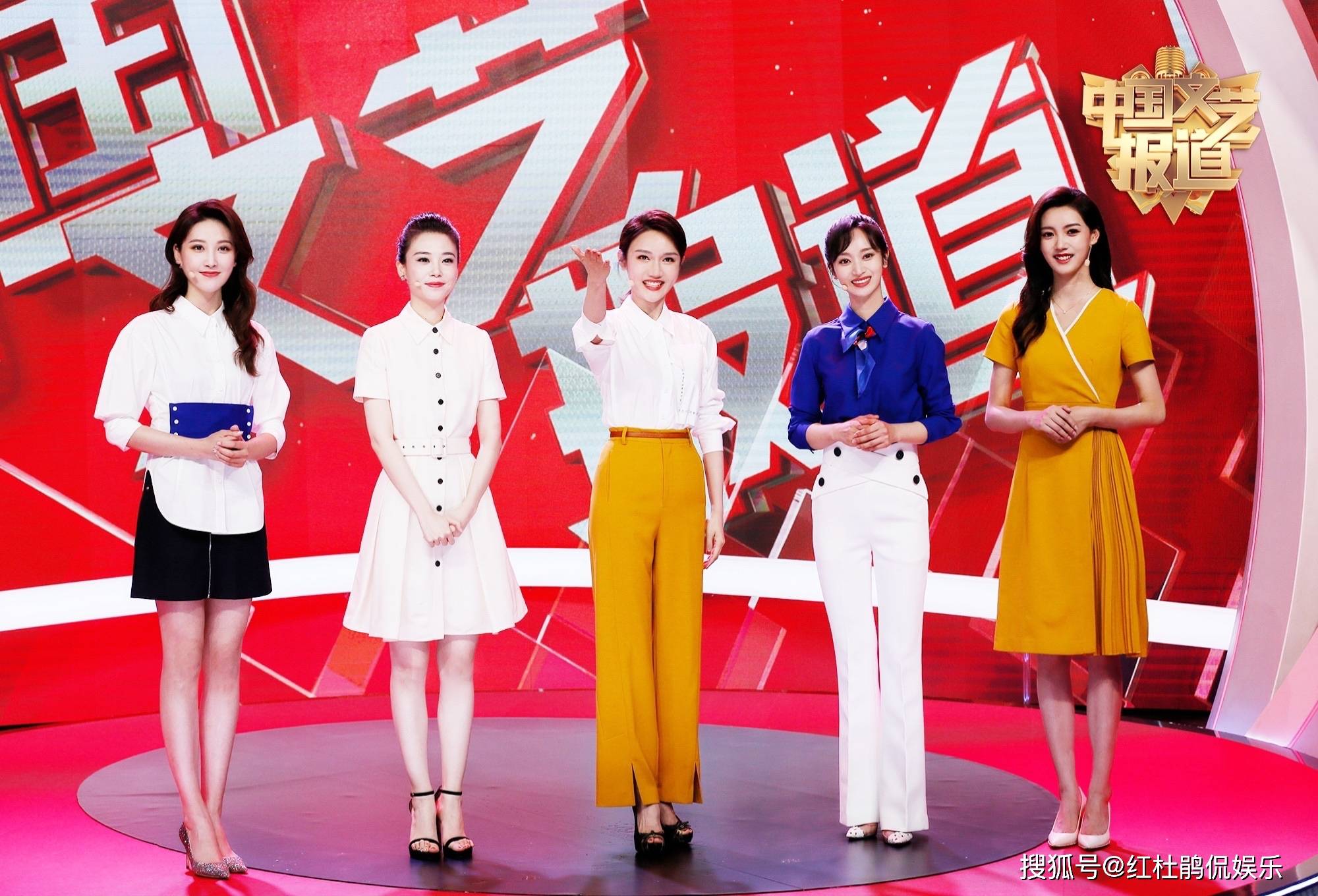 央视综艺 短命新节目的宿命，与7位主持人的“风中之烛”