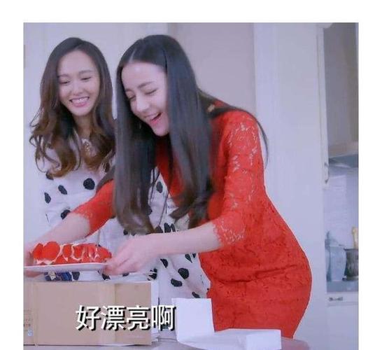 名利场换乘点 迪丽热巴的